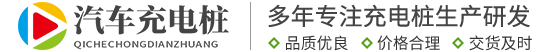 long8-龙8(国际)唯一官方网站